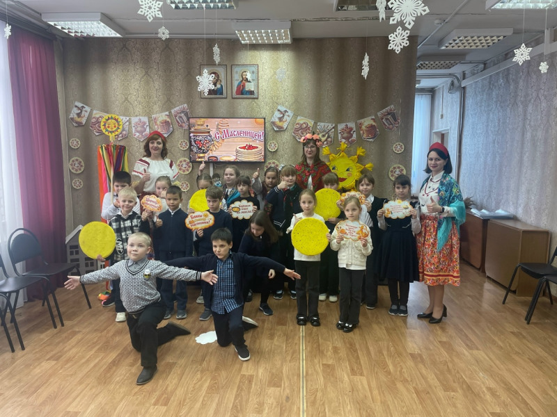 МАСЛЕНИЦА - ПРАЗДНИК РАДОСТИ И ВЕСЕЛЬЯ!