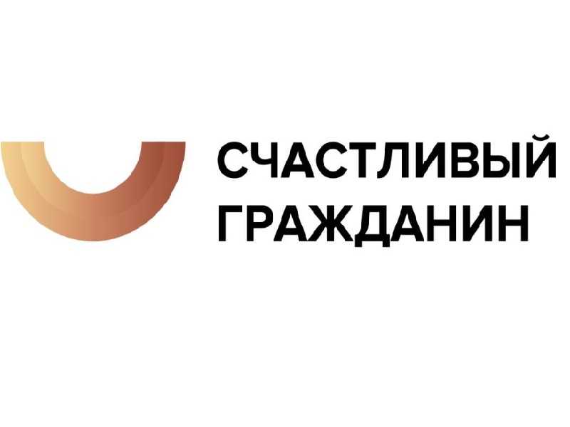 Проект